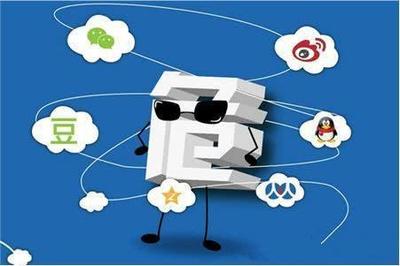 農(nóng)村電商新玩法 新媒體+農(nóng)產(chǎn)品的6大創(chuàng)新營(yíng)銷方案與信息技術(shù)咨詢服務(wù)支撐